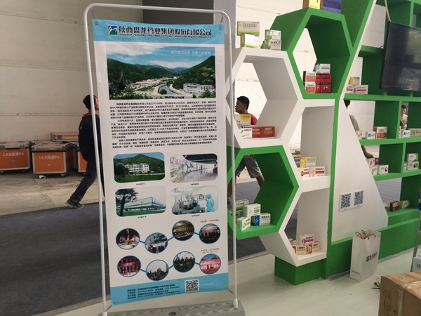 J9集团-国际站最新官网