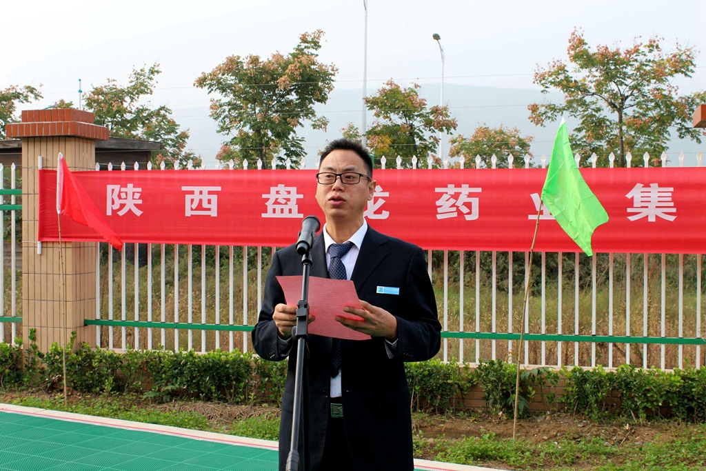 J9集团-国际站最新官网