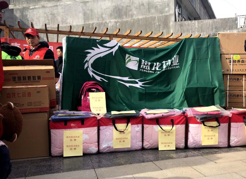 J9集团-国际站最新官网