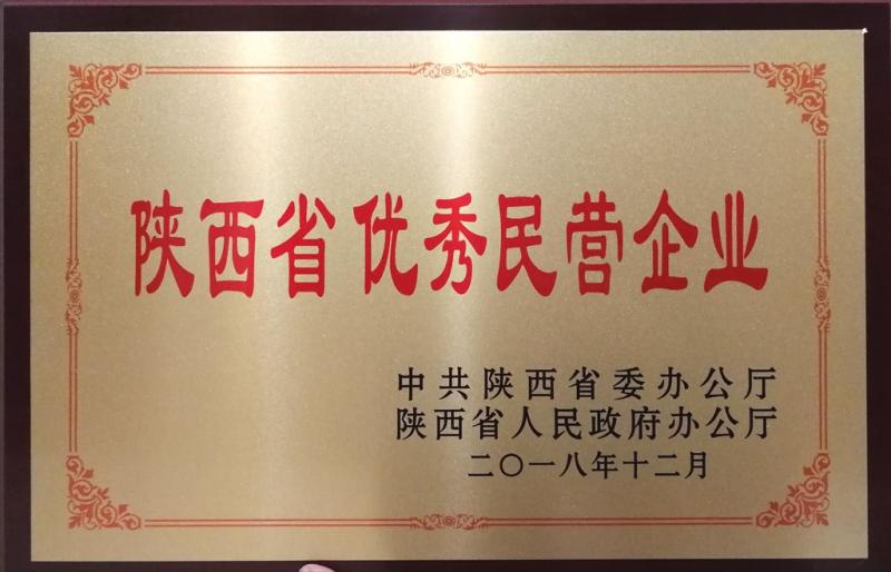J9集团-国际站最新官网