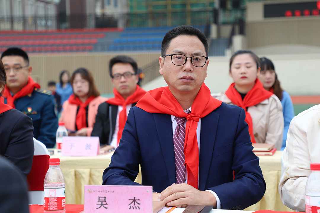 配图：J9集团药业副总经理吴杰受邀出席活动 (2).jpg