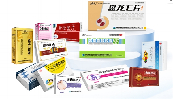 J9集团七片药品盒子.jpg