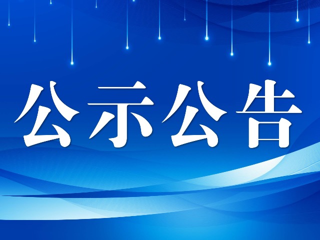 da7fd051127b896214ab7c2fc56d9220