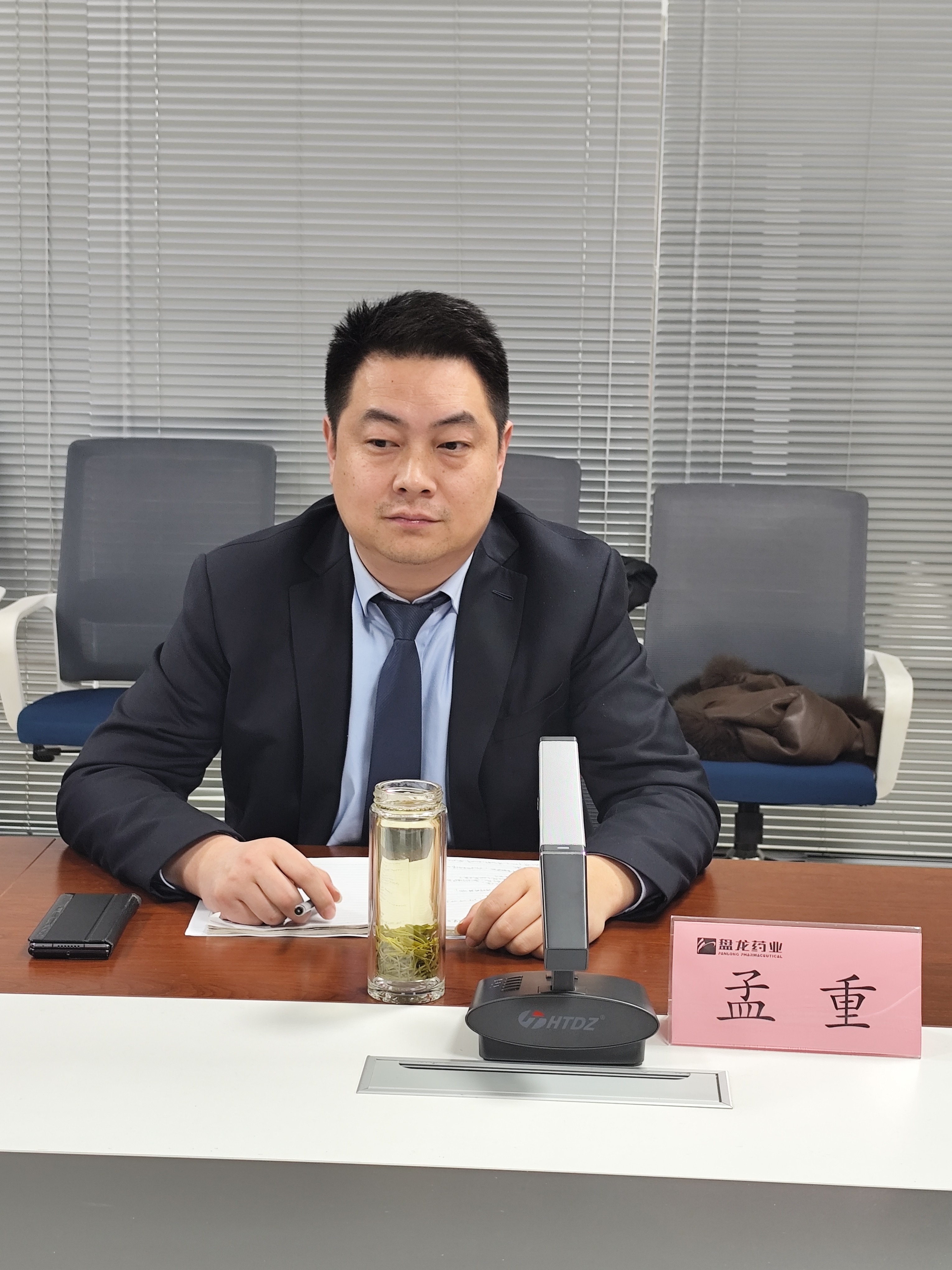 微信图片_20250110202841.jpg