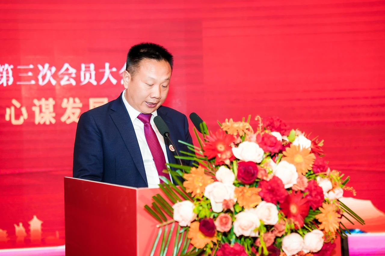 1743068569.jpg 微信图片_20250308173646.jpg