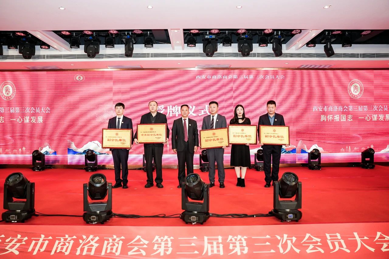 1743068577.jpg 微信图片_20250308173654.jpg