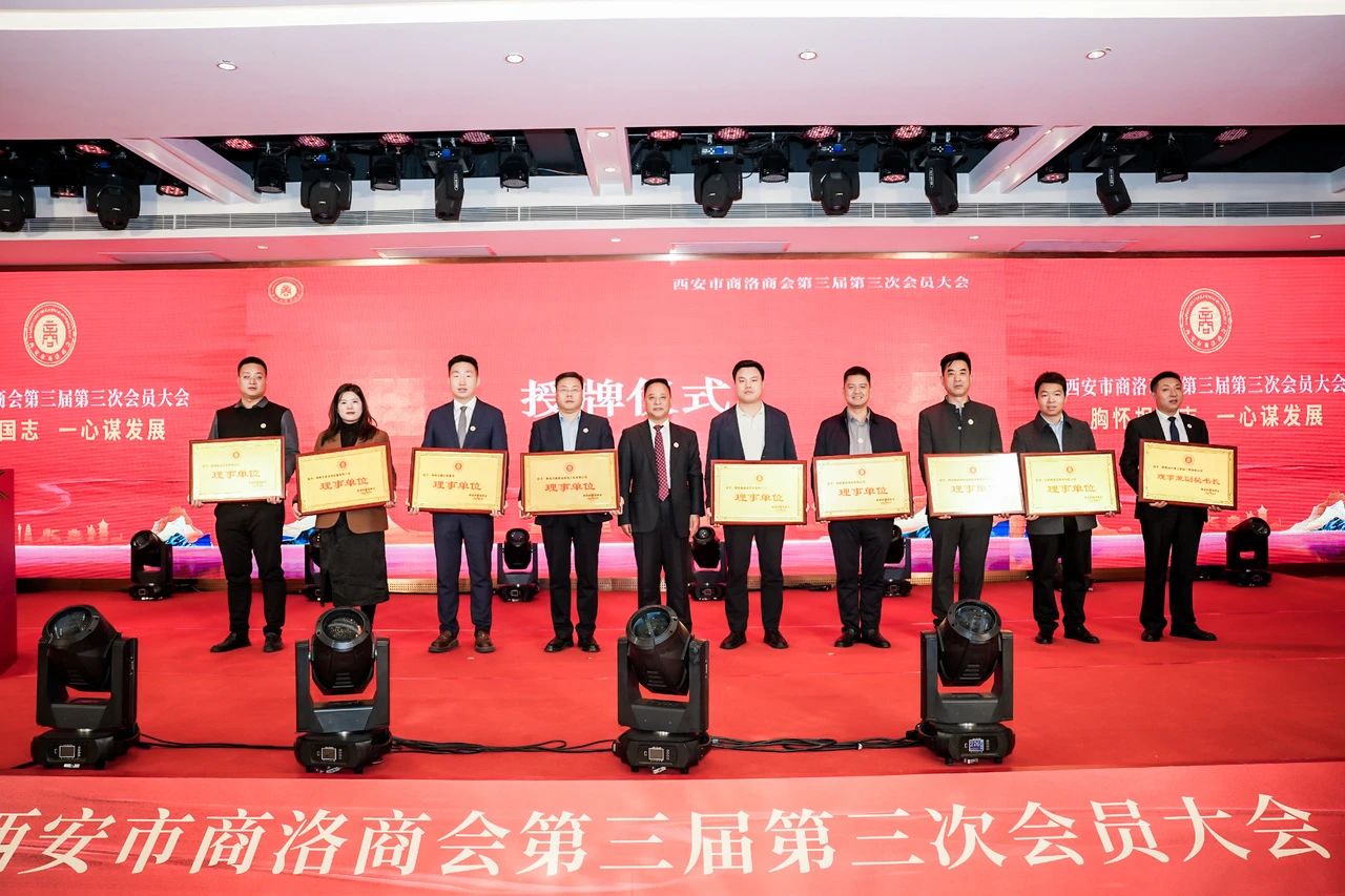 1743068581.jpg 微信图片_20250308173659.jpg