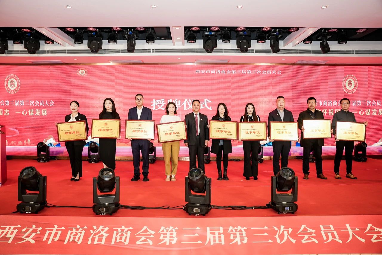 1743068584.jpg 微信图片_20250308173704.jpg