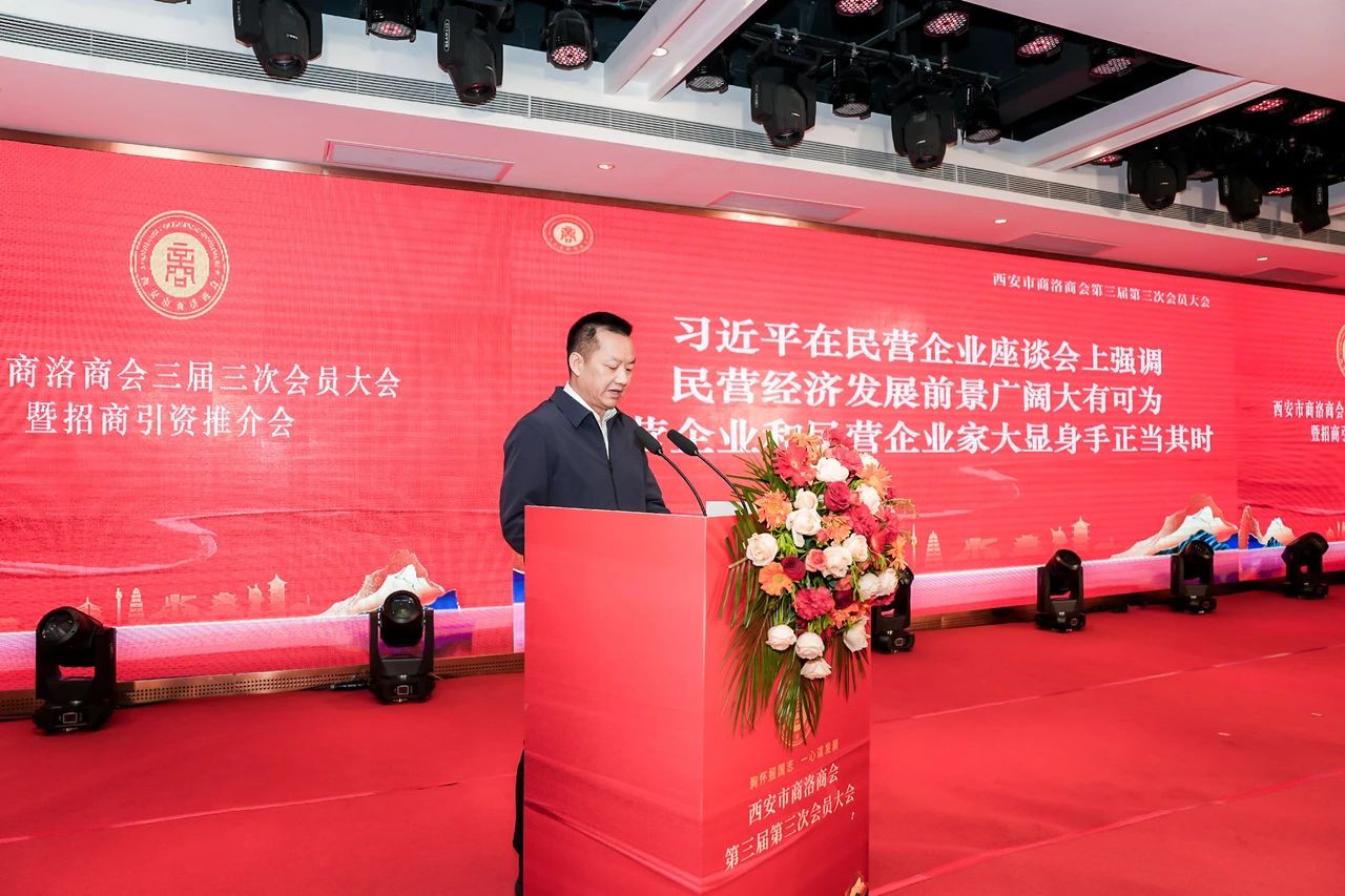 1743068603.jpg 微信图片_20250308173716.jpg