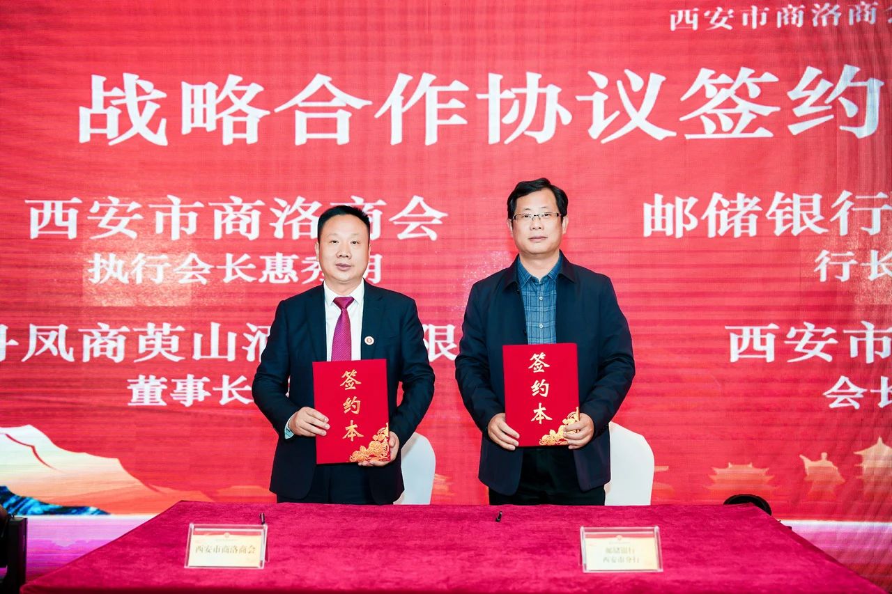 1743068615.jpg 微信图片_20250308173721.jpg
