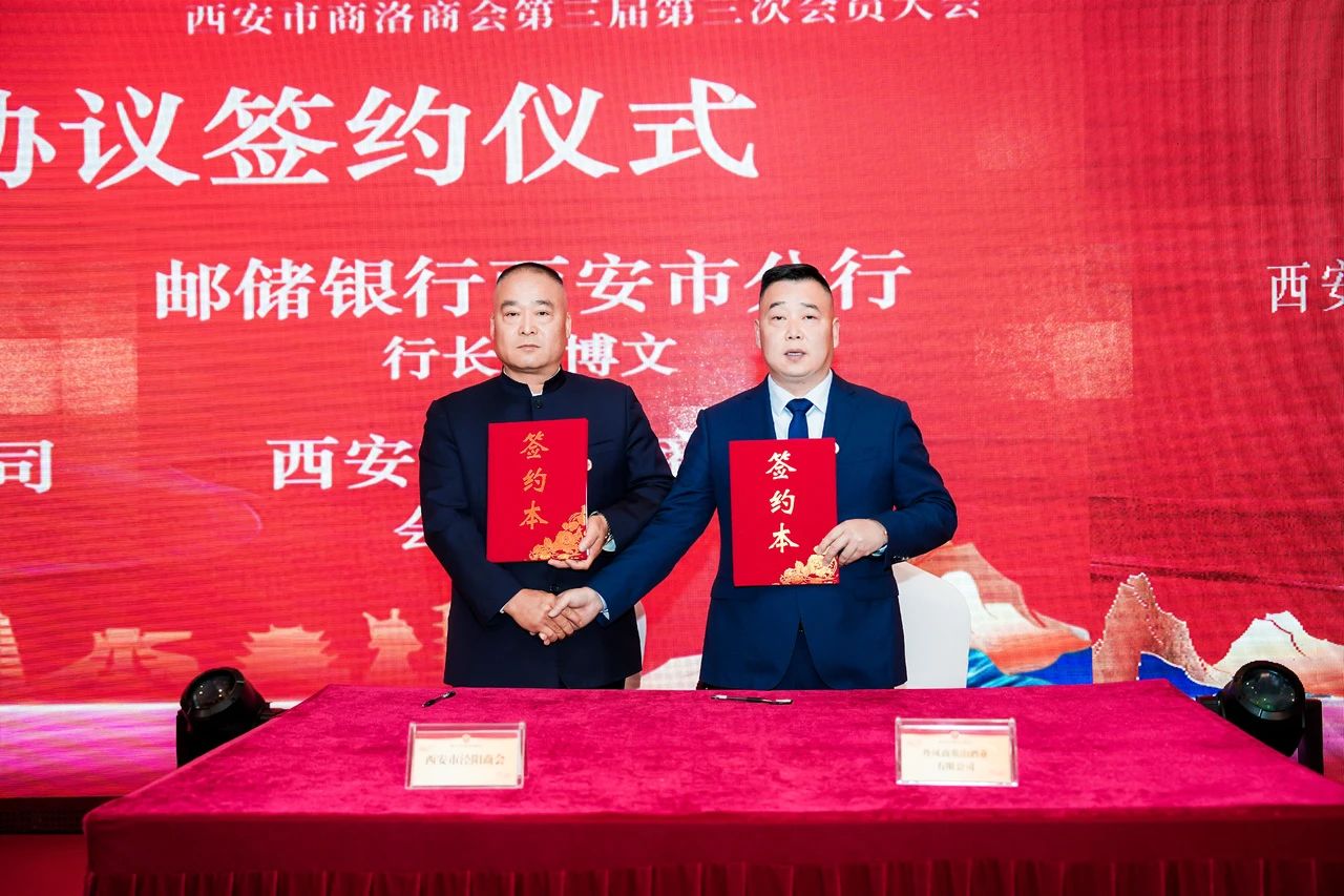 1743068623.jpg 微信图片_20250308173727.jpg