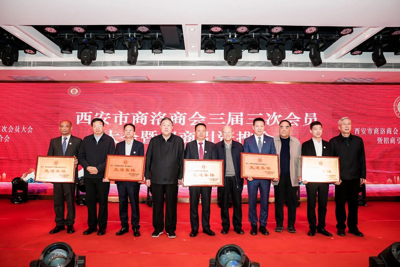1743068641.jpg 微信图片_20250308173739.jpg