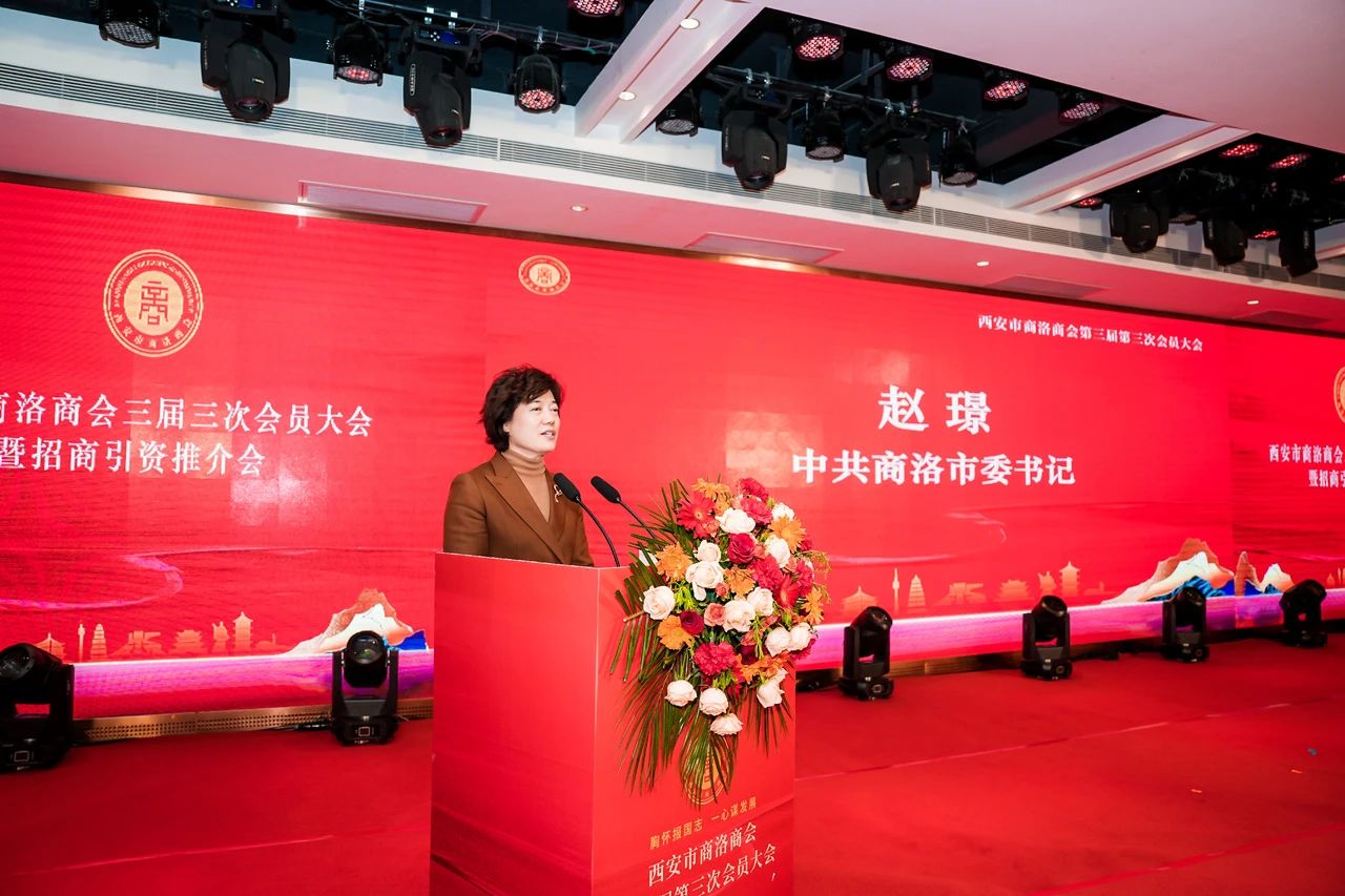 1743068683.jpg 微信图片_20250308173814.jpg